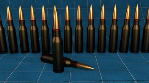 Kalashnikof Bullets 5.45 preview image
